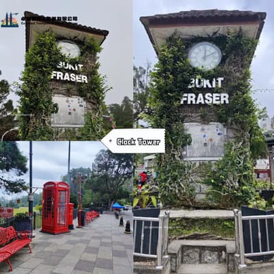 Clock Tower - Fraser's Hill